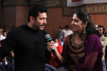 Janda Pai Kapiraju Audio Release